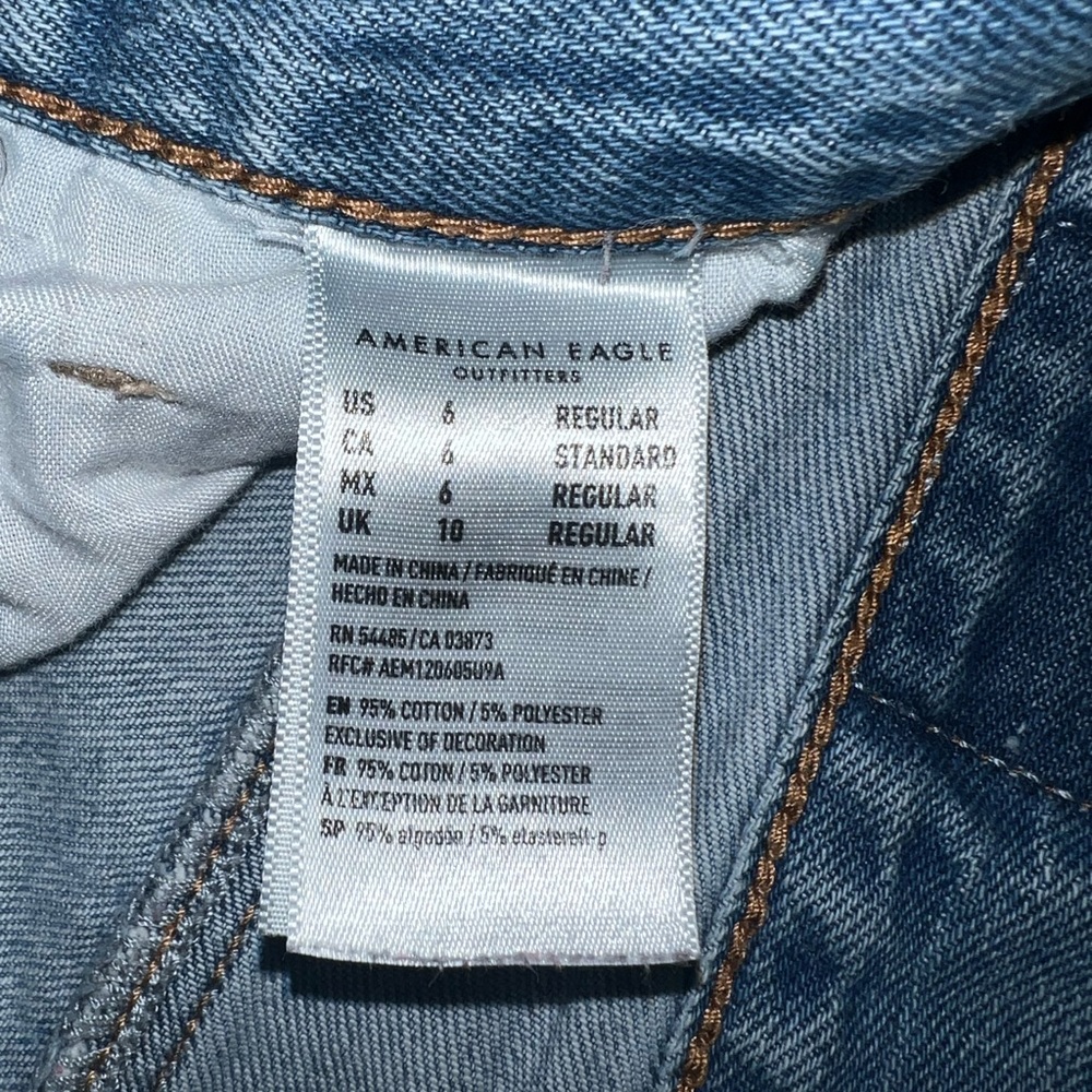 American Eagle High Rise Ripped Mom Jeans - Picture 2 of 2